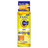 Loção Branqueadora Medicinal Melano CC para Homens Prevenção de Manchas 170ml [Quase-medicamento]