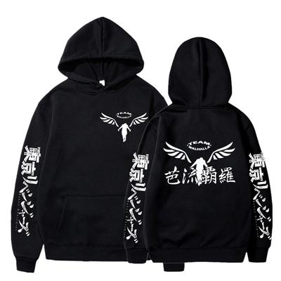 Sweater Men'S Spring And Autumn New Animation Peripheral Sweater Trendy Men'S Hooded Sweater