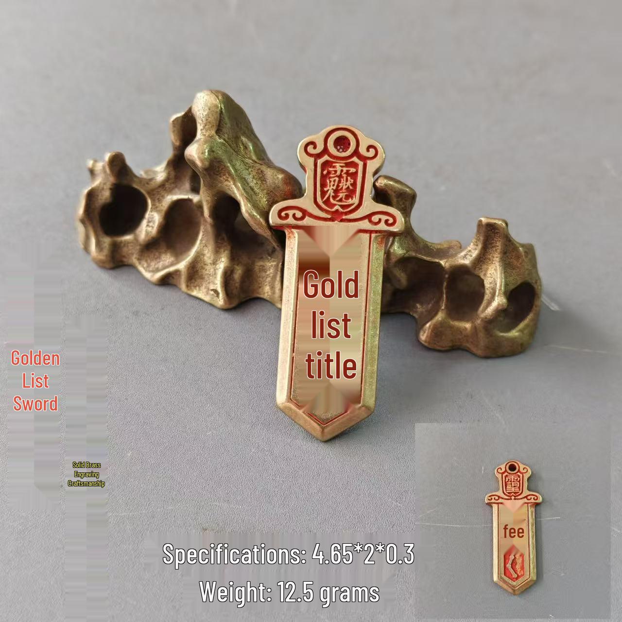 Cinnabar Taoist Brass Plaque: Auspicious Sword Keychain & Necklace Pendant