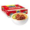 Jinmailang Geschmortes Rindfleisch Instant-Nudeln, 24er-Packungsbox