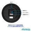 MAG Felio Wall Step Second Nighttime Second Hand Panna FEW183 Noah Precision Clock, Analog, Radio-Controlled, Hand, Stop, Green, GR,