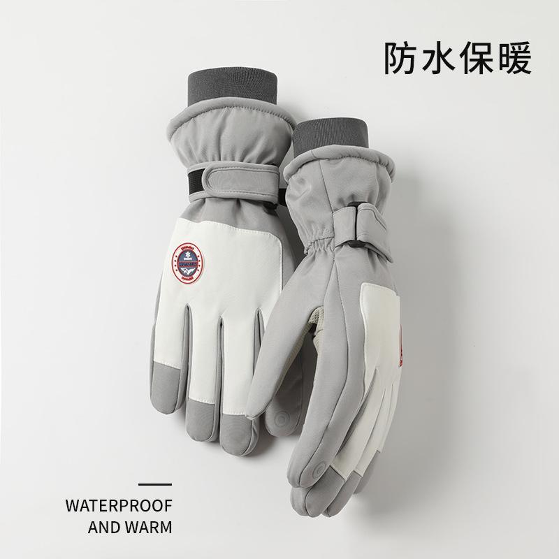 Autumn and Winter Warm, Piled and Thickened Ski Gloves for Women's Outdoor Electric Vehicle Riding, Cold-proof, Touch-screen Anti-splashing Women