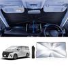 Specific Vehicle Mozan Car Exclusive for Toyota Alphard Vellfire 40 Windshield ALPHARD VELLFIRE 10 Glass UV Bendable Umbrella Sun Thermal Storage Bag