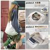 Canvas Shoulder Bag Large Capacity Smartphone Pocket Wide Strap No Shoulder Tires Simple Stylish One Night Two Days Tote Bag Unisex Men Women [yan7s]