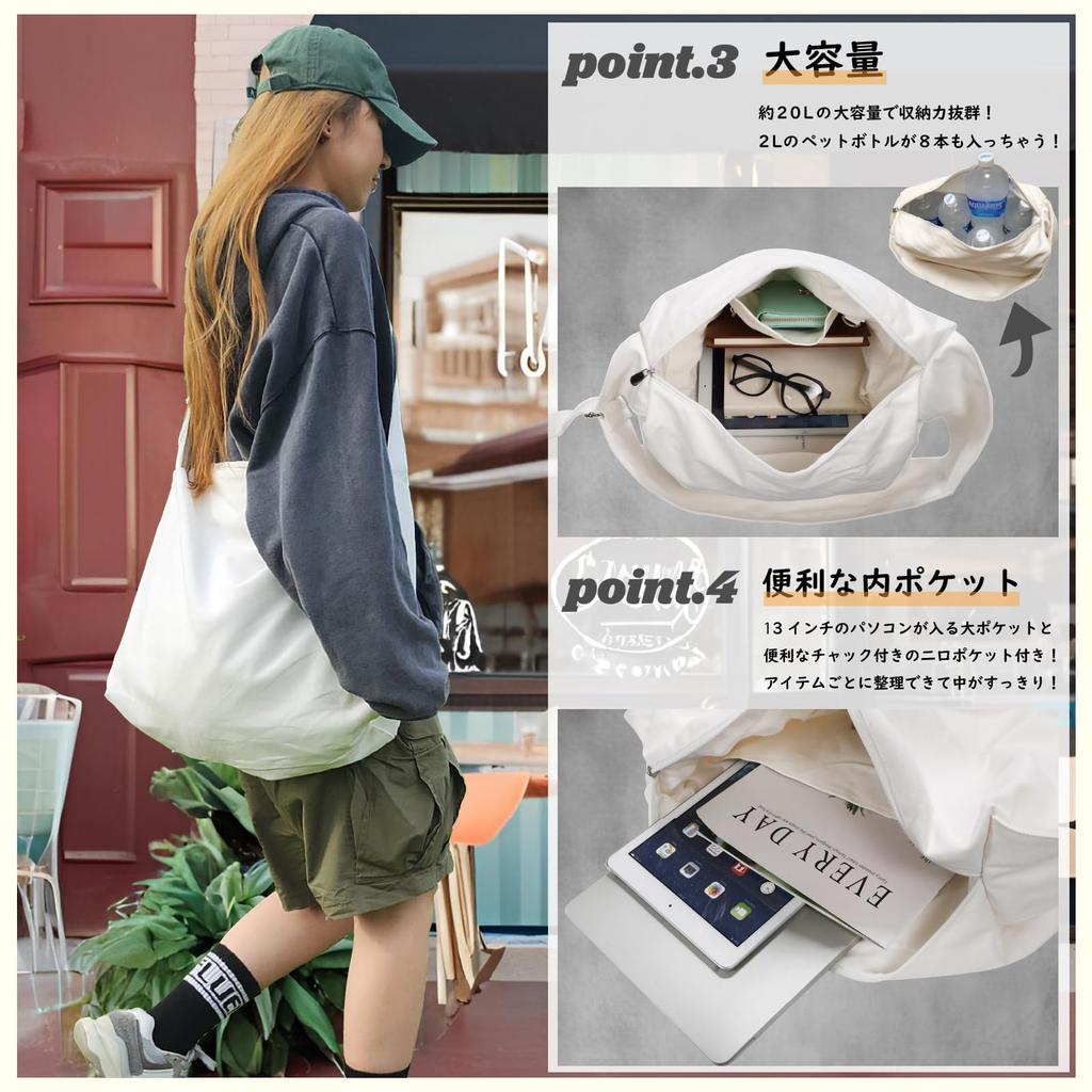 Canvas Shoulder Bag Large Capacity Smartphone Pocket Wide Strap No Shoulder Tires Simple Stylish One Night Two Days Tote Bag Unisex Men Women [yan7s]