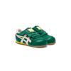 ONITSUKA TIGER Serrano Forest Green Cream Lime (TD)