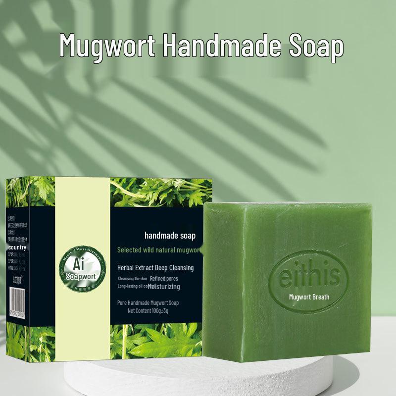 Mugwort Essential Oil Soap: Natural Handmade Face and Body Cleanser for Gentle Deep Cleansing and Oil Control.