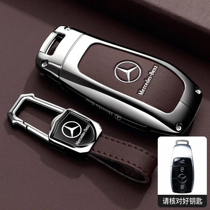 PNR1  TPU Key Case Cover Car Accessories Fob Protector for Mercedes Benz S400L S450/S500 MaybachS480 Keychain Holder Keyring Shell