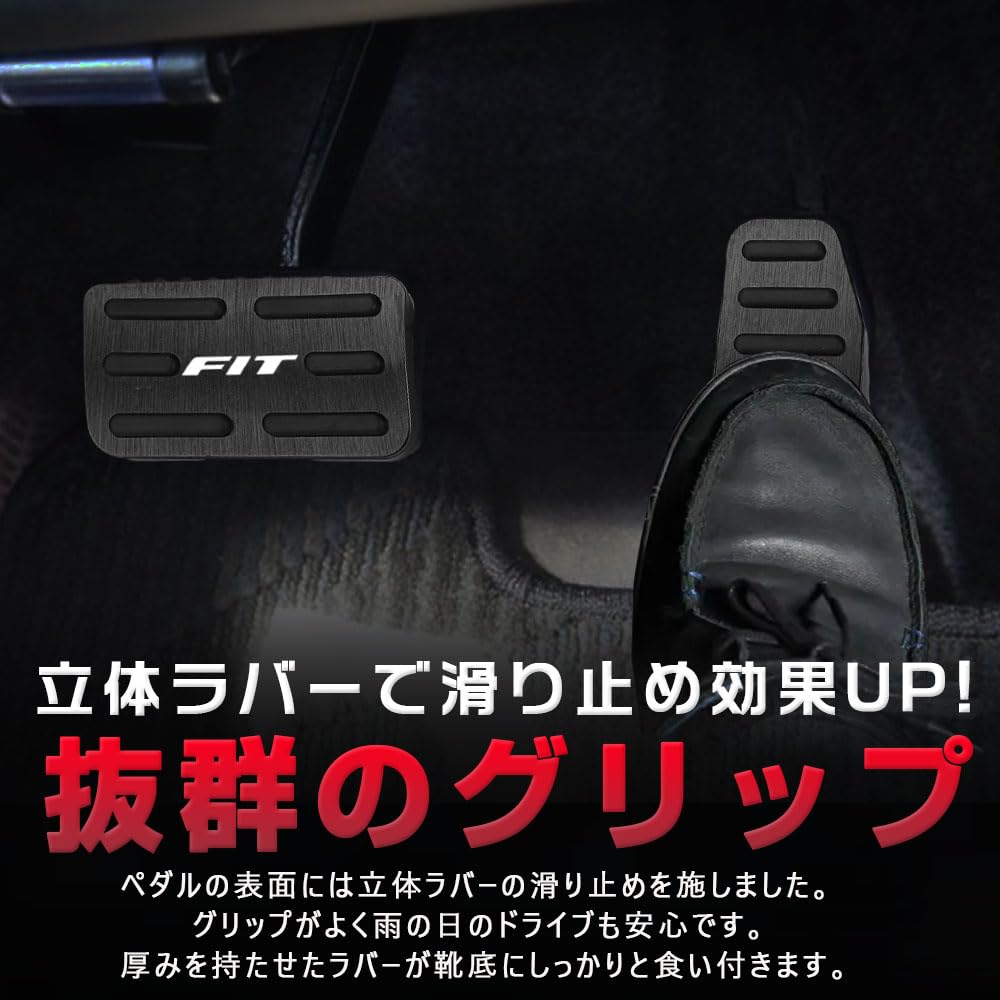 KOKATO Honda Fit GK3 GK4 GK5 GK6 GE6 GE7 GE8