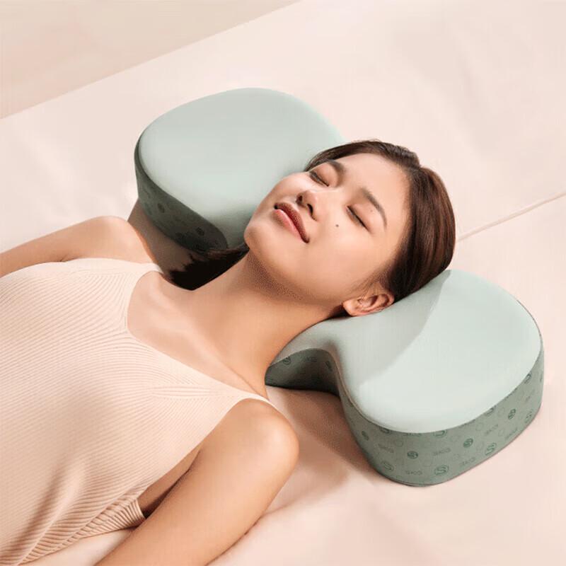 SKG P1 Series Smart Neck Pillow