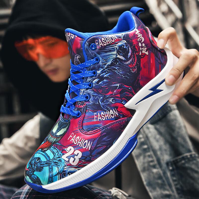 

Venom James basketball shoes friction sound non-slip wear-resistant lightweight breathable high-top men s and teenagers mandarin duck sneakers 45 сапфіровий