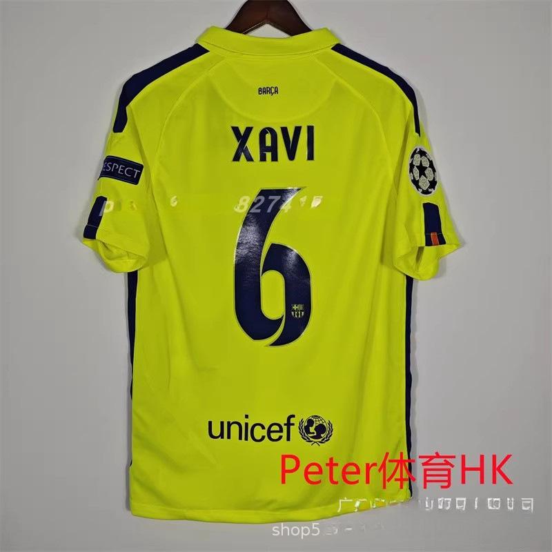 

Vintage jersey Star of the year Inter Ronaldo Bayern Levan Juventus Zidane Emperor M football jersey XXL