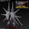 BANDAI SPIRITS HG Mobile Suit Gundam SEED DESTINY Legend Gundam 1/144 scale plastic color-coded plastic model
