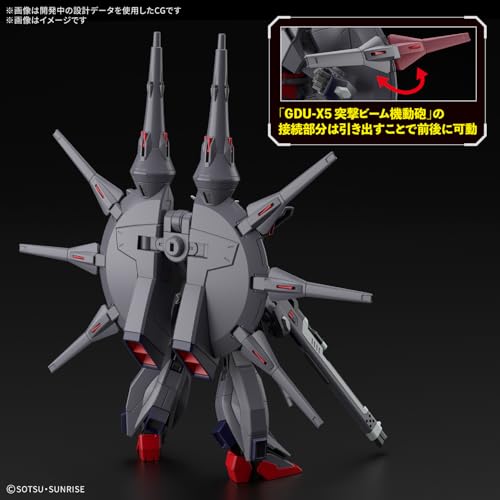 BANDAI SPIRITS HG Mobile Suit Gundam SEED DESTINY Legend Gundam 1/144 scale plastic color-coded plastic model
