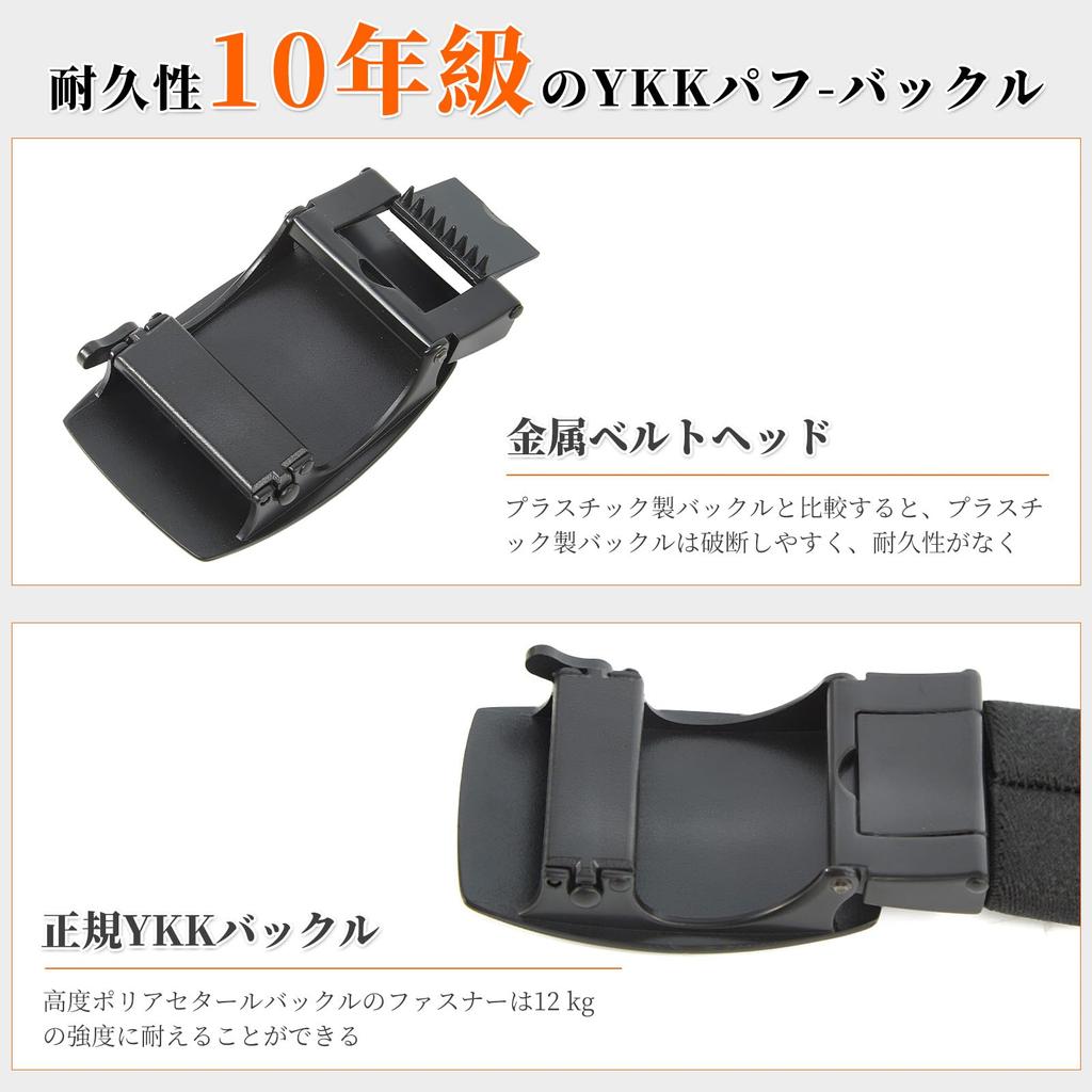 Work Tactical Nylon One Size Fits for Outdoor and Cargo DIY L-Chic Men's Belt, Belt, One-Touch Belt, Most, Braided, Activities, Skiing, Golf,