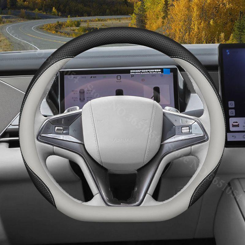For BYD Tang L ATTO 8 Car Steering Wheel Cover Napa Leather Ultra-thin Anti Slip Car Handle Covers Interior Decor Accessories