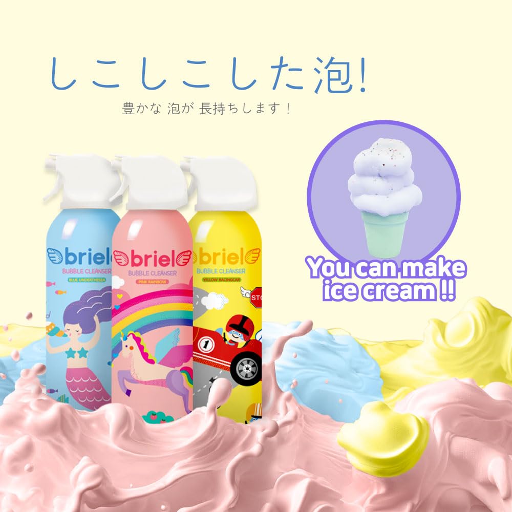 Briel Bubble Play Bubble Cleanser 300ml Kids Body Soap for Bath Time - Grape Scent