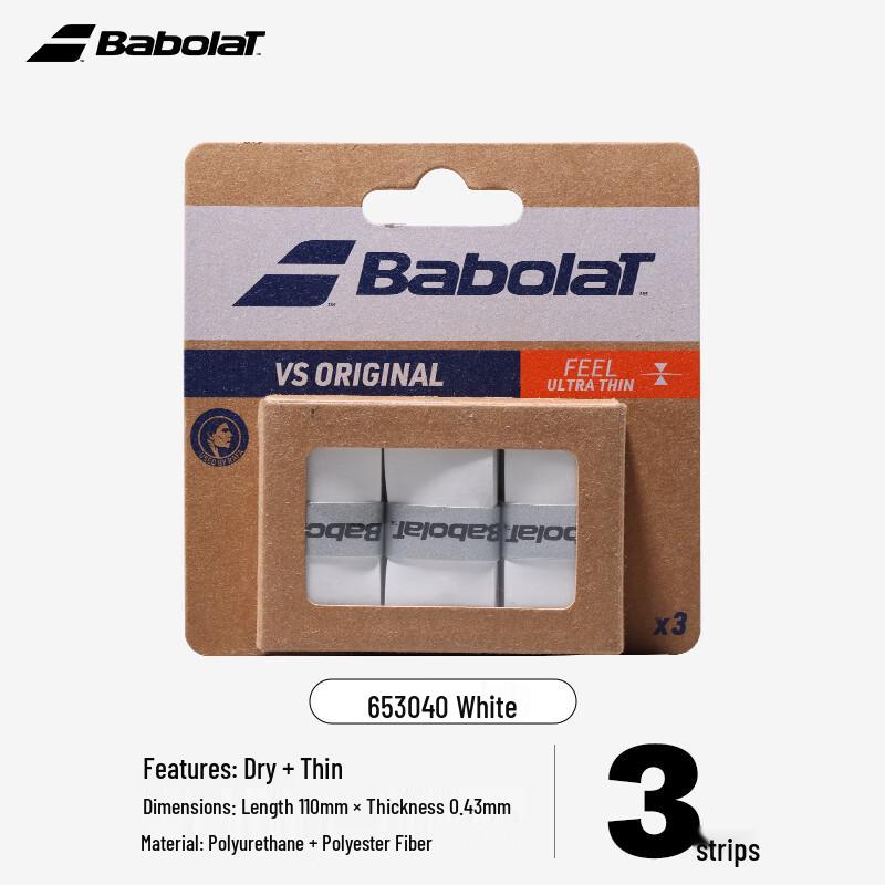 Babolat Nadal Tennis Grip Tape