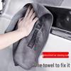 Microfiber Car Drying Towel - Absorbent, Lint-Free, Quick-Drying