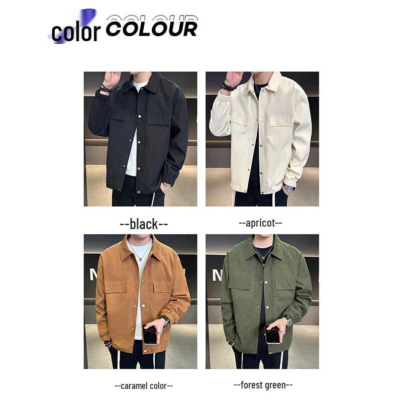 JEANSWEST Men's Business Casual Collared Jacket