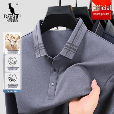 Magliette e canotte – Polo