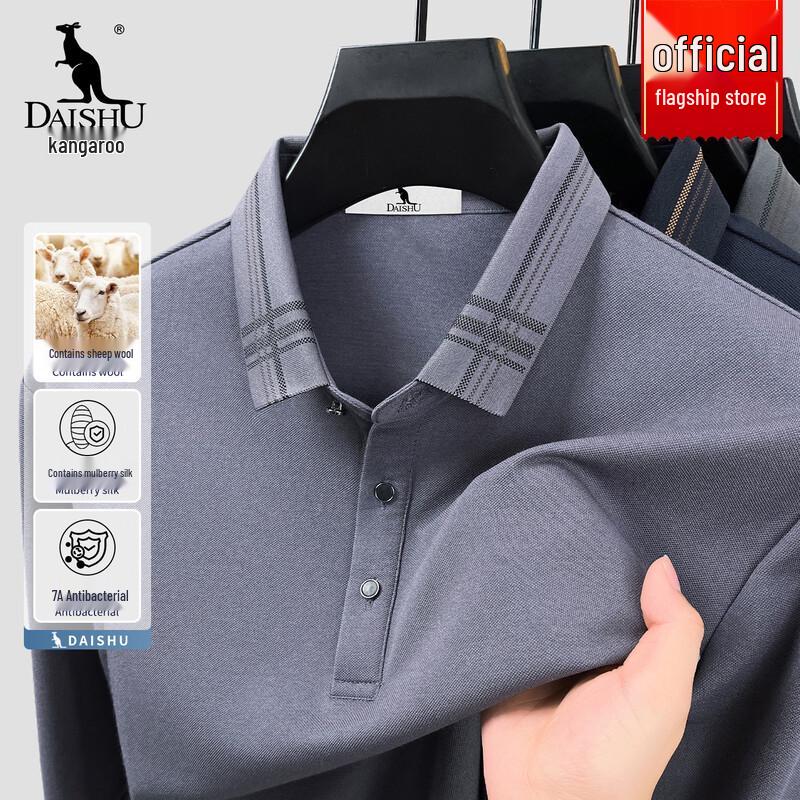 DAISHU Men s Silk Blend Long-Sleeve Polo Shirt 3XL