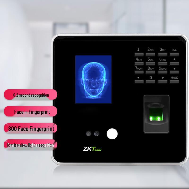 ZKTECO JDF800-BS Dynamic Face & Fingerprint Time Attendance System