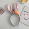 Cute and Adorable Rabbit Ear Plush Headband for Women, Suitable for Holiday Decorations, Daily Casual Wear, and Outings