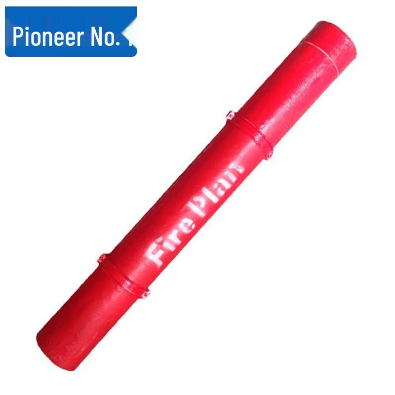 Pioneer Marine Chart Tube