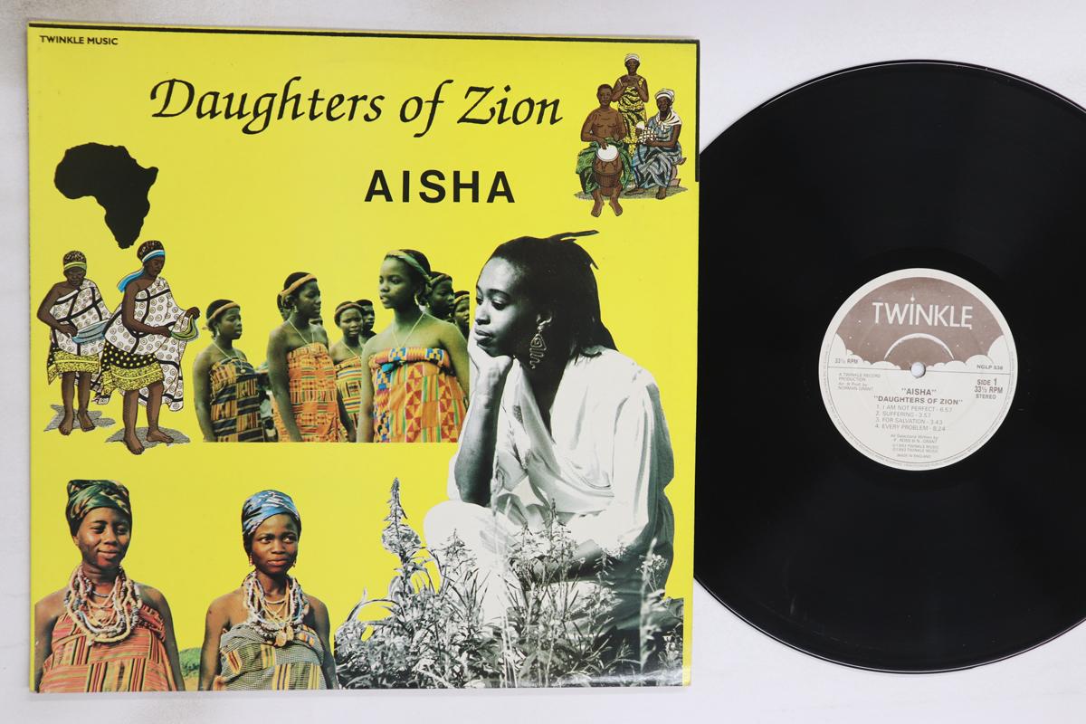 

LP Record AISHA - Daughters Of Zion NGLP538 Twinkle 1993 UK Reggae, Ska & Dub Used