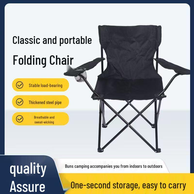 Portable Outdoor Folding Chair with Backrest and Armrests for Camping, Sketching, Fishing, and Beach Activities