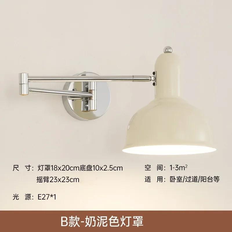 

Средневековый светодиодный настенный светильник кремового цвета, выдвижное освещение в стиле «ветер» для спальни, прикроватных тумбочек, кабинета, гостиной, прихожей, внутренние светильники No Blub