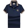 TrendHub Embroidered Men's Pure Cotton Premium Polo Shirt New Style Business Leisure Breathable Men's Flip Collar T-shirt