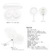 Gourmandies Moomin Completely Wireless Stereo Earphones Little My MMN-180A