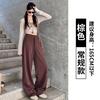 Sports and Leisure Banana Pants Women's Autumn New Elastic Waist Thin Loose Wide-leg Pants Versatile Straight Mopping Pants