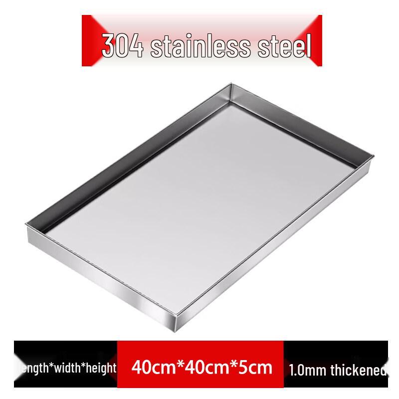 Stainless Steel Rectangular Drip Tray