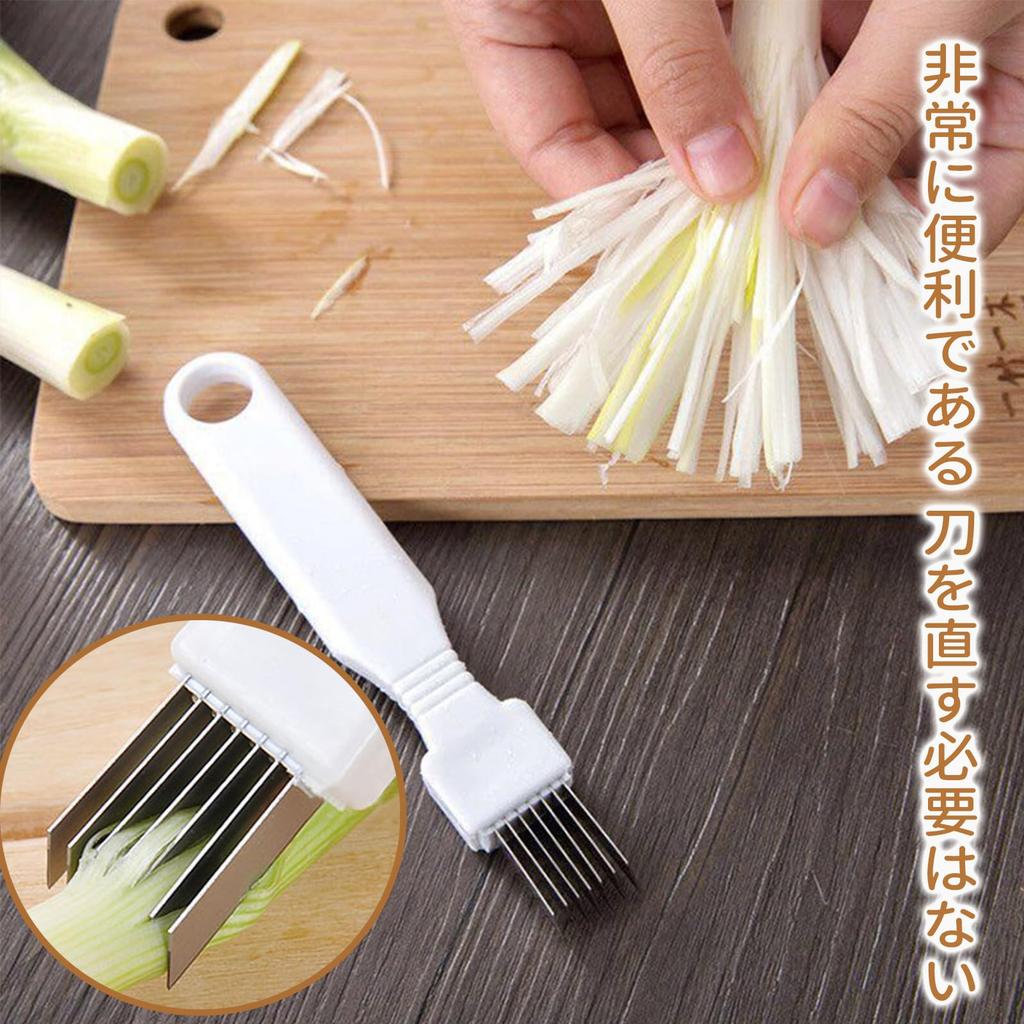 DELUXEFOX Green Onion Cutter White Onion Green Onion Julienne Thinly Silk Onion Kitchen Cooking Tools for Home and Restaurant Use (2-Pack) - Cutter,