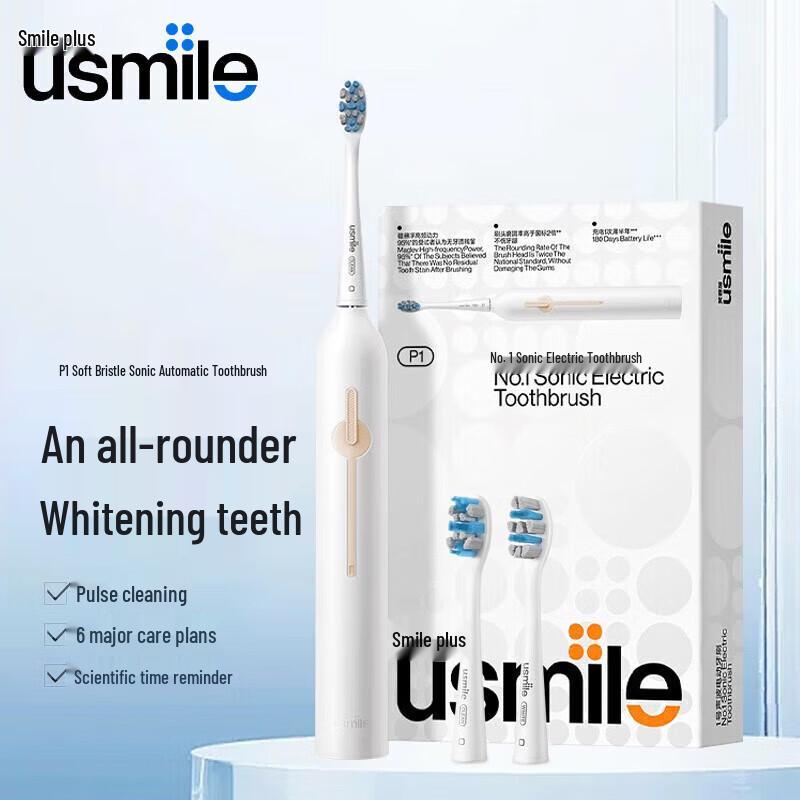 

Usmile Sonic Electric Toothbrush P1
