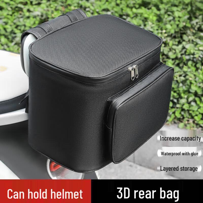 JINGRUIXIANG Úložná taška na opěrku zad elektrické koloběžky