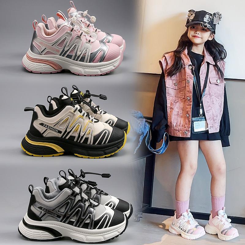 Girls' Sports Shoes 2025 Autumn New Children's Fashion Dad Shoes Medium Older Children's Casual Shoes Boys' Running Shoes Trend