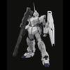 BANDAI SPIRITS PG Mobile Suit Gundam UC Unicorn Gundam scale plastic model RX-0 1/60 color-coded