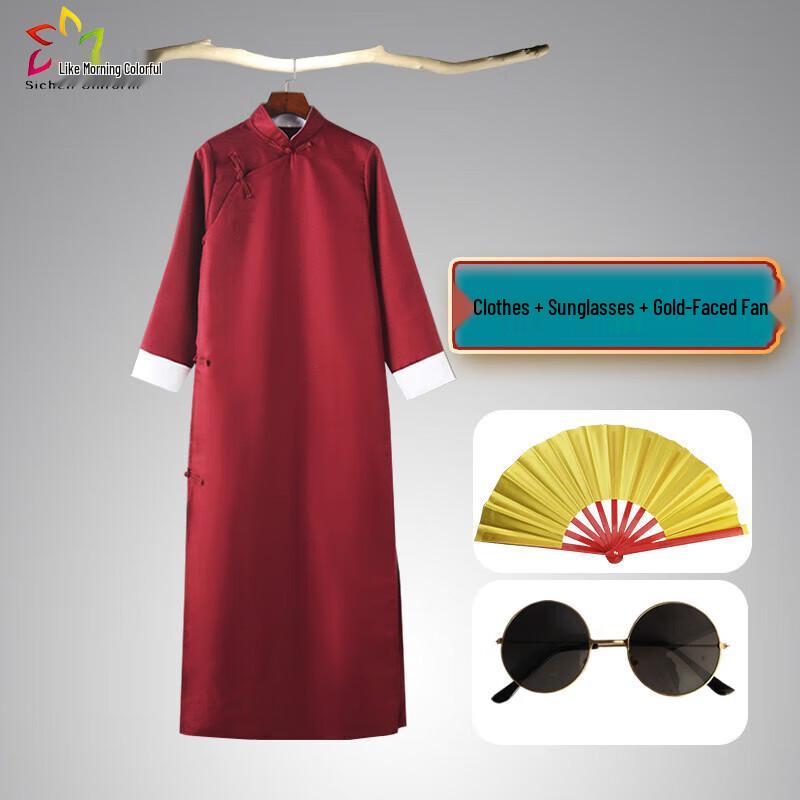 

Children s Traditional Chinese Performance Robe 185