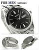 SEIKO Pair Watch Spirit Solar Black SBPX083 STPX031 and Watches [Seiko] Men's Women's