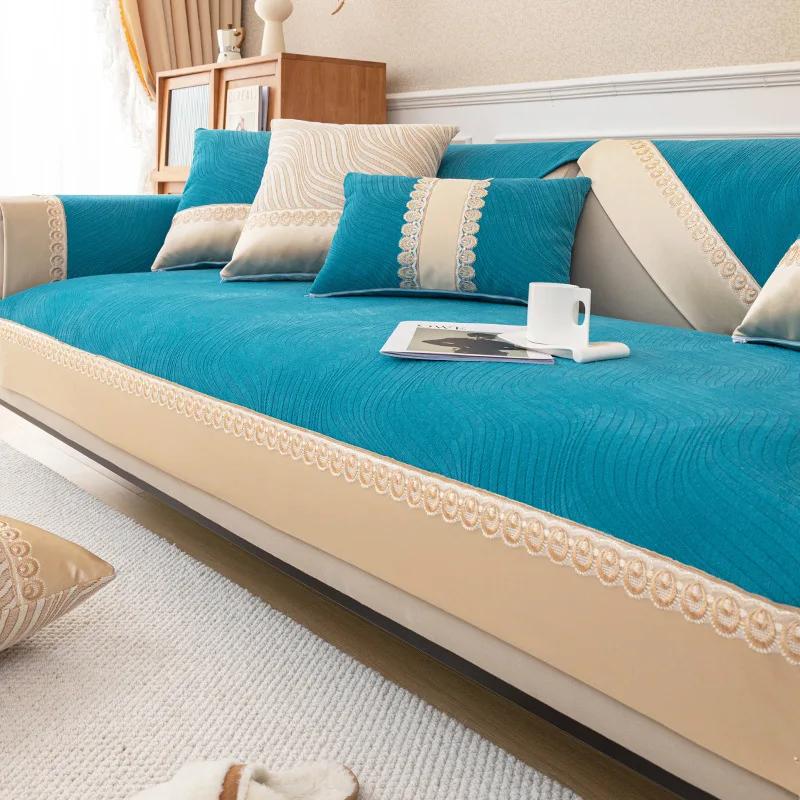 Chenille Corner Sofa Cover Jacquard Cloud Pattern Sofa Cushion Luxury Lace Decoration Chaise Lounge Furniture Covers Seat Cover