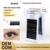 0.07mm Chinese-Style Matte Velvet Camellia Multi-Layer False Eyelashes