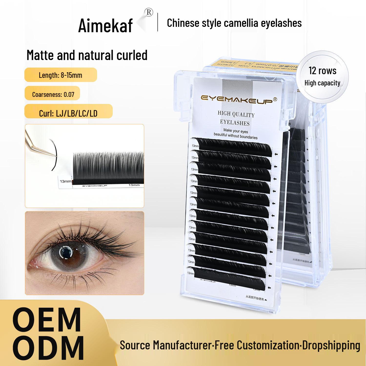 

0,07 мм Накладные ресницы в китайском стиле, матовые бархатные, многослойные, с камелиями Matte Camellia 12mm