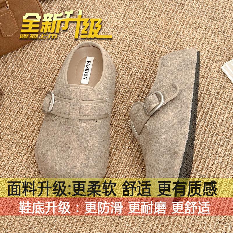 

Retro thick-soled bag head slippers for women to wear in the spring and summer of 2025, new Internet celebrities with one pedal to increase the height 35