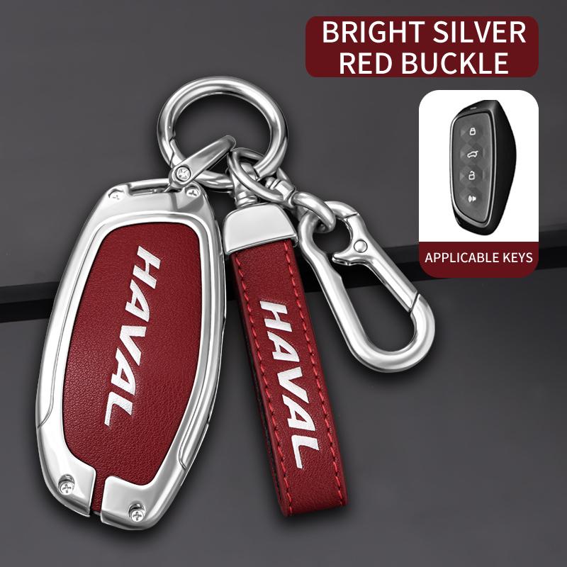 Zinc Alloy Car Key Case Cover For Great Wall Haval H3 H6 H9  H-Dog Owl Dragon Max Protection Key Shell Car Accessorries