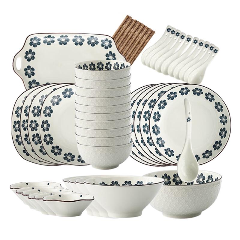 Abay 45-Piece Ceramic Dinnerware Set