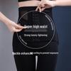 240 Jin Plus Size High-Waisted Tummy Control Shaping Underwear with Waist Cincher and Hip Lift